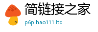 777788888888管家婆同2025年新奥正版免费_五点来料